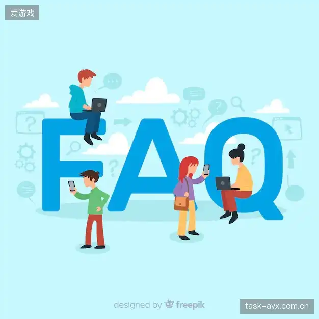 赛事直播用户帮助导航